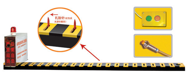 贵阳V3嵌入式闯岗自动扎胎器/阻车器